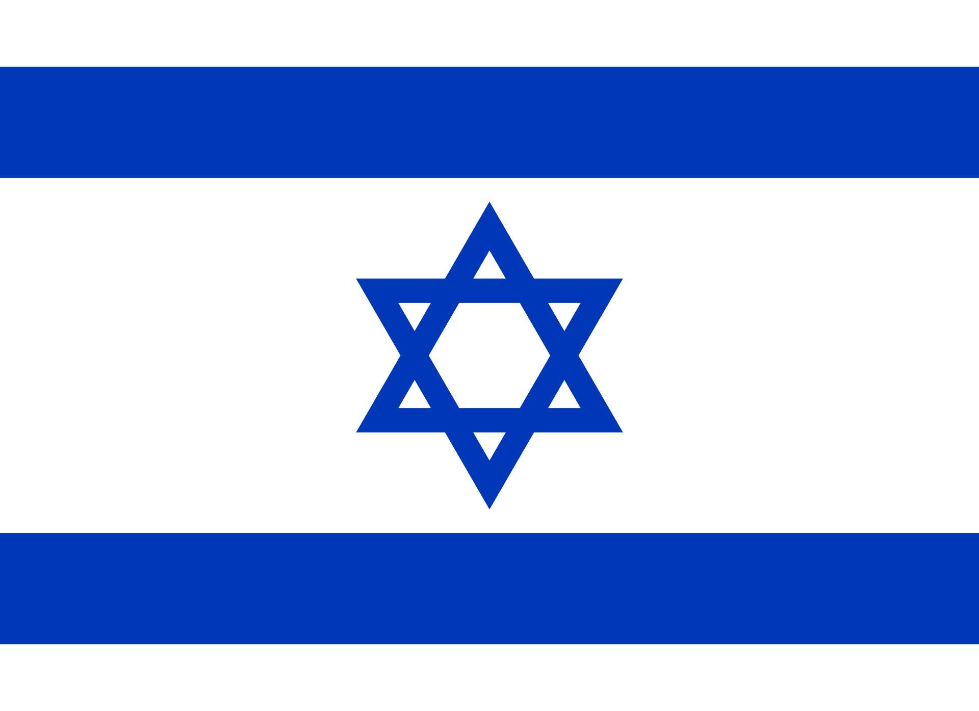 Bandera_Israel