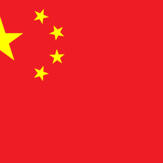 Bandera_de_China