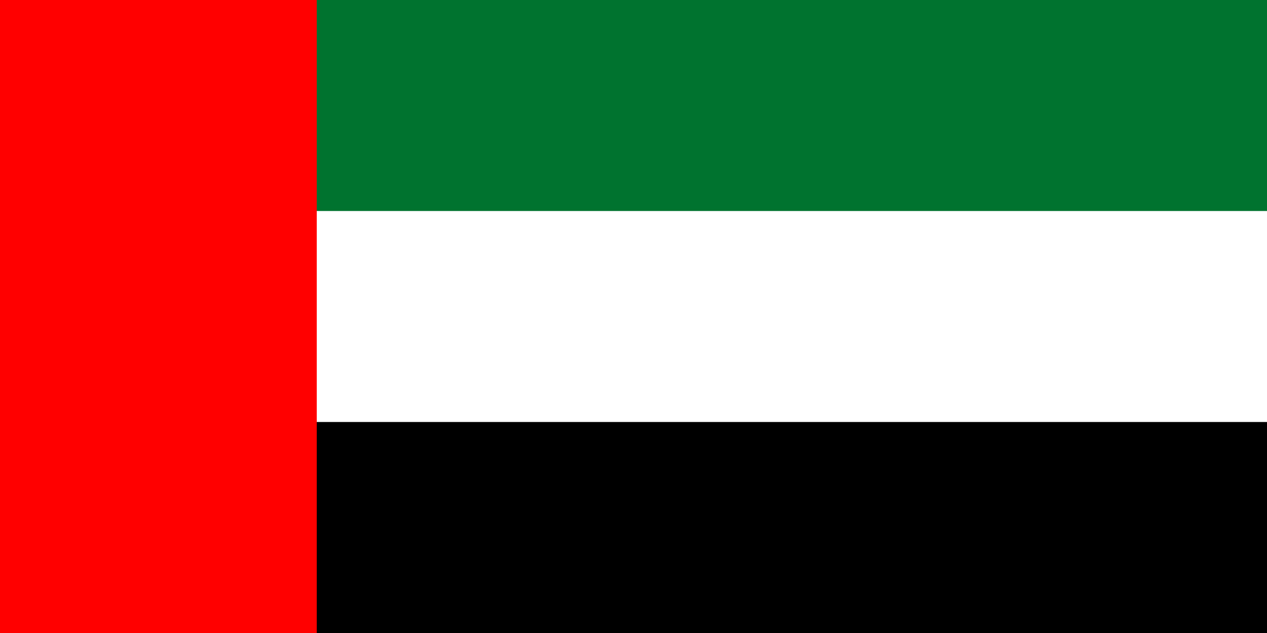 Drapeau_emirats_arabes_unis